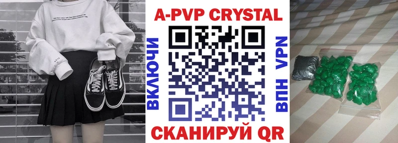 blacksprut ссылка  это Telegram  A PVP мука  Собинка 