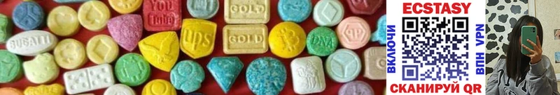 Экстази 99%  ссылка на мегу онион  Собинка  где найти  