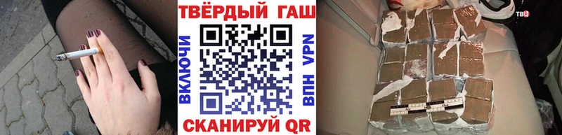 магазин    Собинка  Гашиш Изолятор 