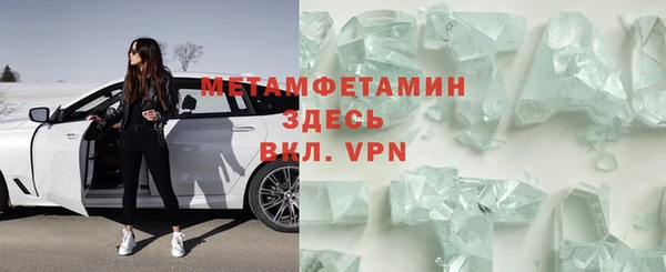 прущая мука Аркадак