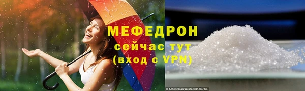 дмт Беломорск