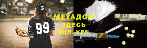 СК Михайлов