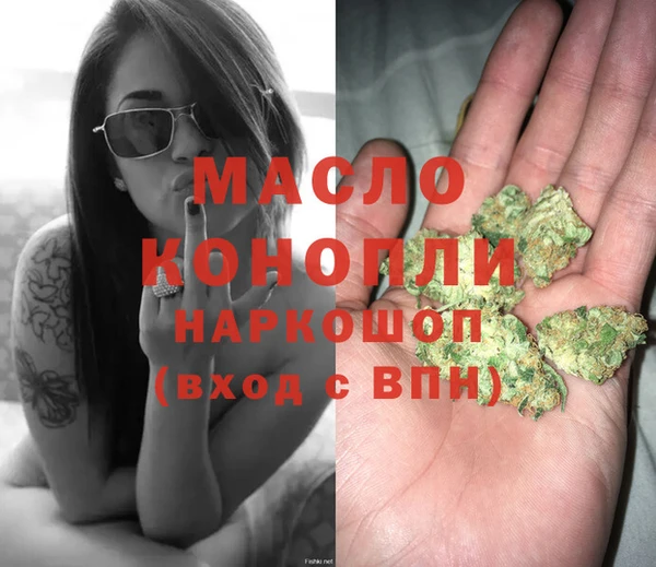 COCAINE Армянск