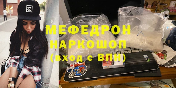 марки lsd Белоозёрский