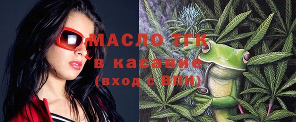 круглые Михайловка