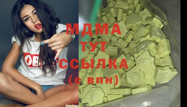 круглые Михайловка