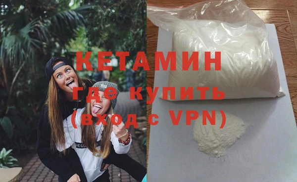 спиды Баксан