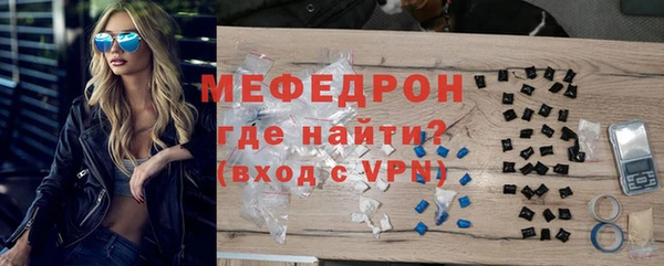 молекула духа Арсеньев