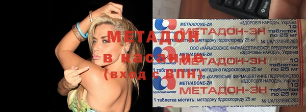 СК Михайлов