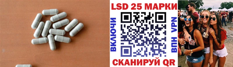 Лсд 25 экстази ecstasy  Собинка 