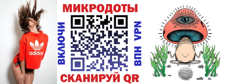Галлюциногенные грибы GOLDEN TEACHER  где найти   Собинка 