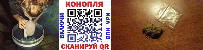 магазин продажи наркотиков  Собинка  Каннабис VHQ 